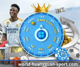 皇冠入口 APP(crownsports)