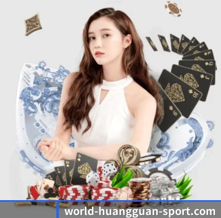皇冠入口 APP 界面(crownsports)