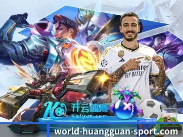 会员体系焕新上线